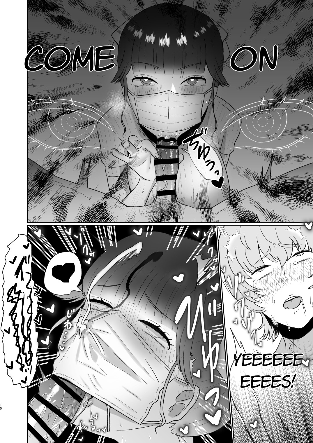 Hentai Manga Comic-Getting Taken By An Onee-san That Loves Virgins-Read-10